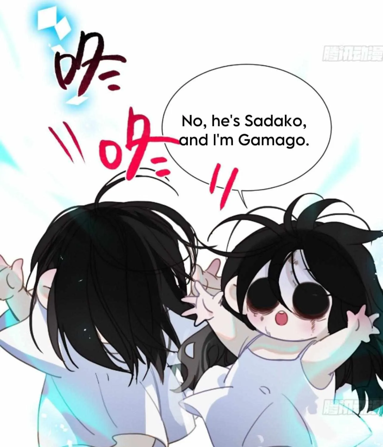 Read Unsound Relationship chapter 172 image 86 on Lezhin