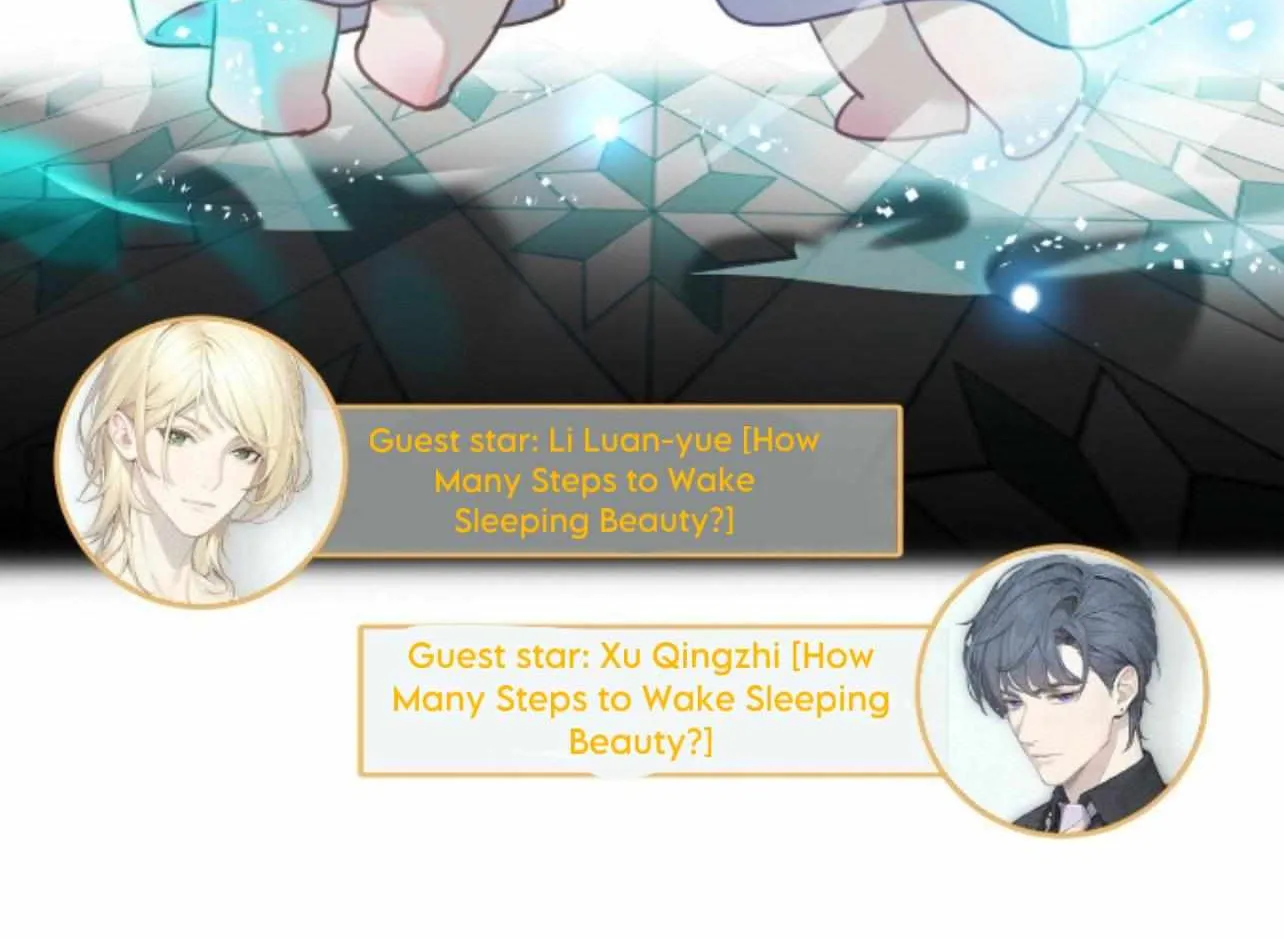 Read Unsound Relationship chapter 172 image 87 on Lezhin