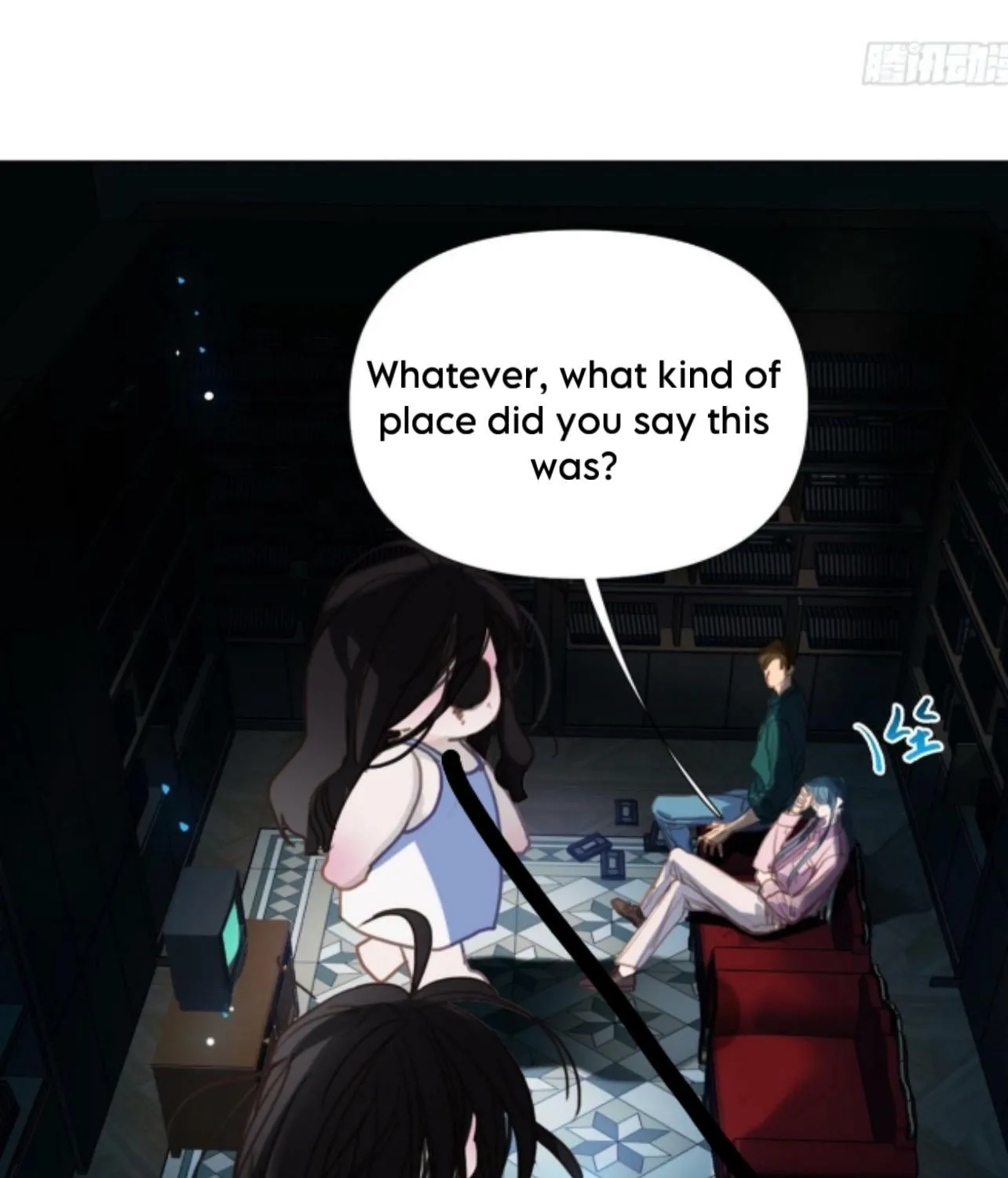 Read Unsound Relationship chapter 172 image 88 on Lezhin