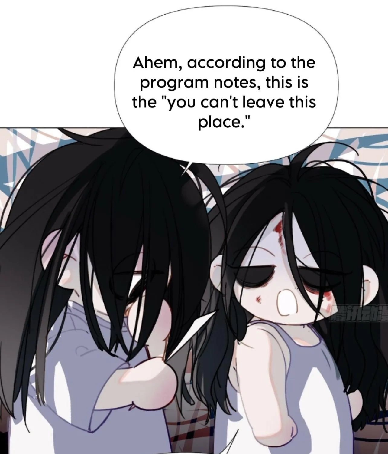 Read Unsound Relationship chapter 172 image 90 on Lezhin