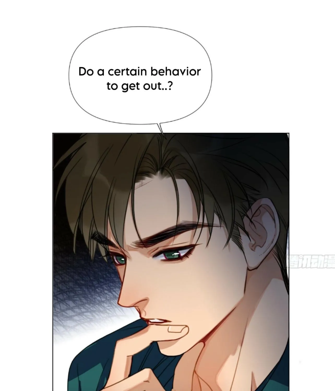 Read Unsound Relationship chapter 172 image 94 on Lezhin