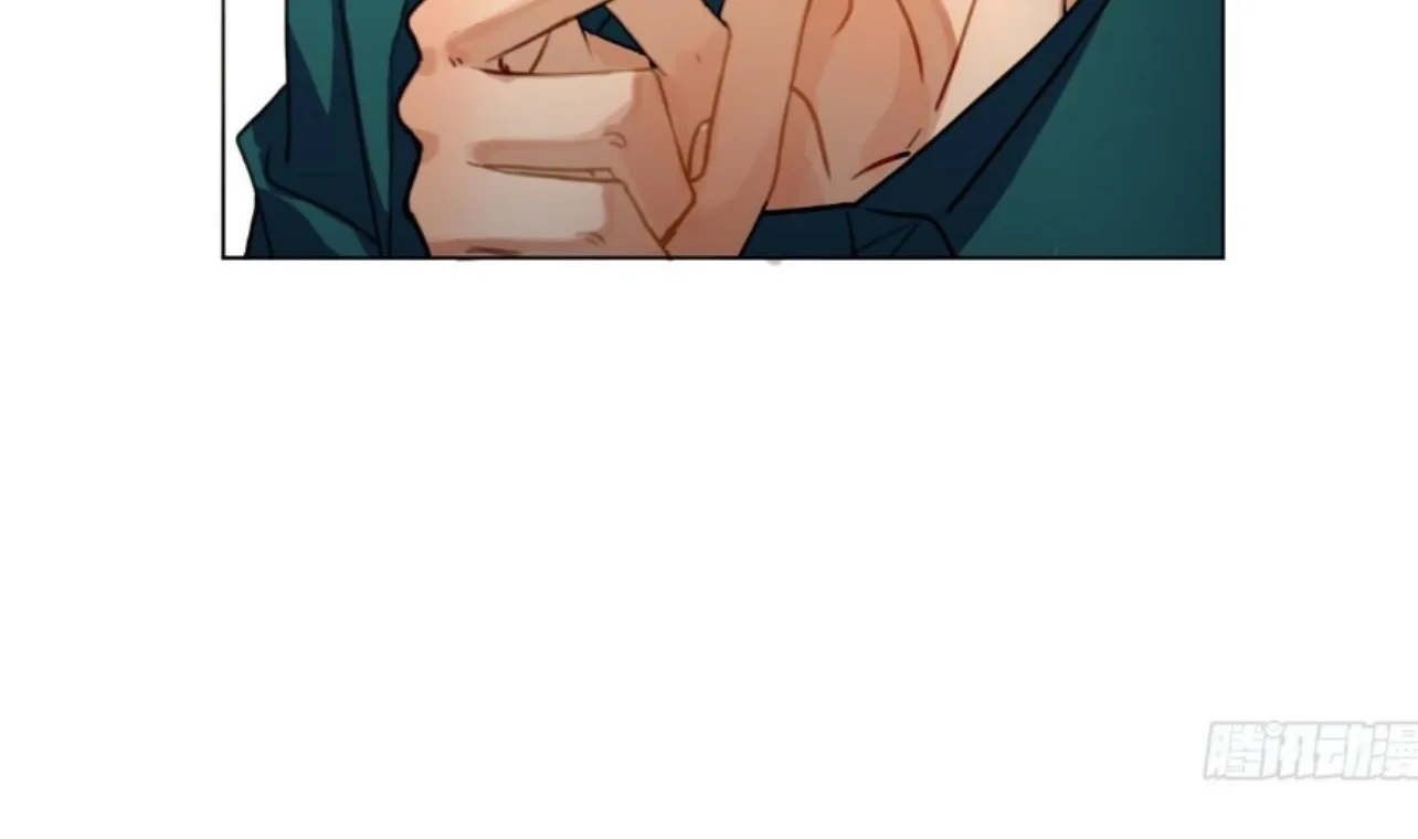 Read Unsound Relationship chapter 172 image 95 on Lezhin