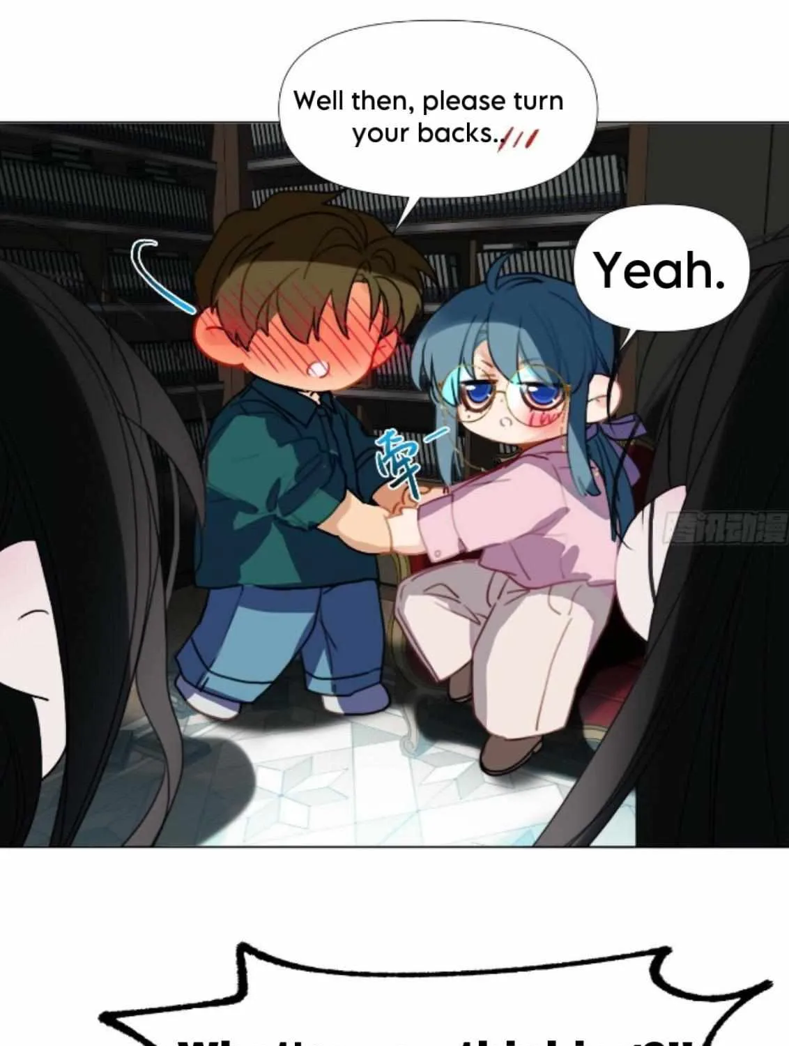 Read Unsound Relationship chapter 172 image 96 on Lezhin