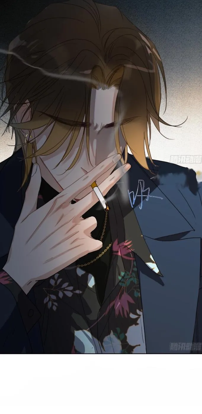 Read Unsound Relationship chapter 173 image 10 on Lezhin