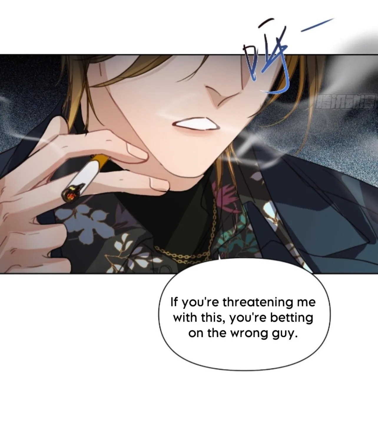 Read Unsound Relationship chapter 173 image 11 on Lezhin