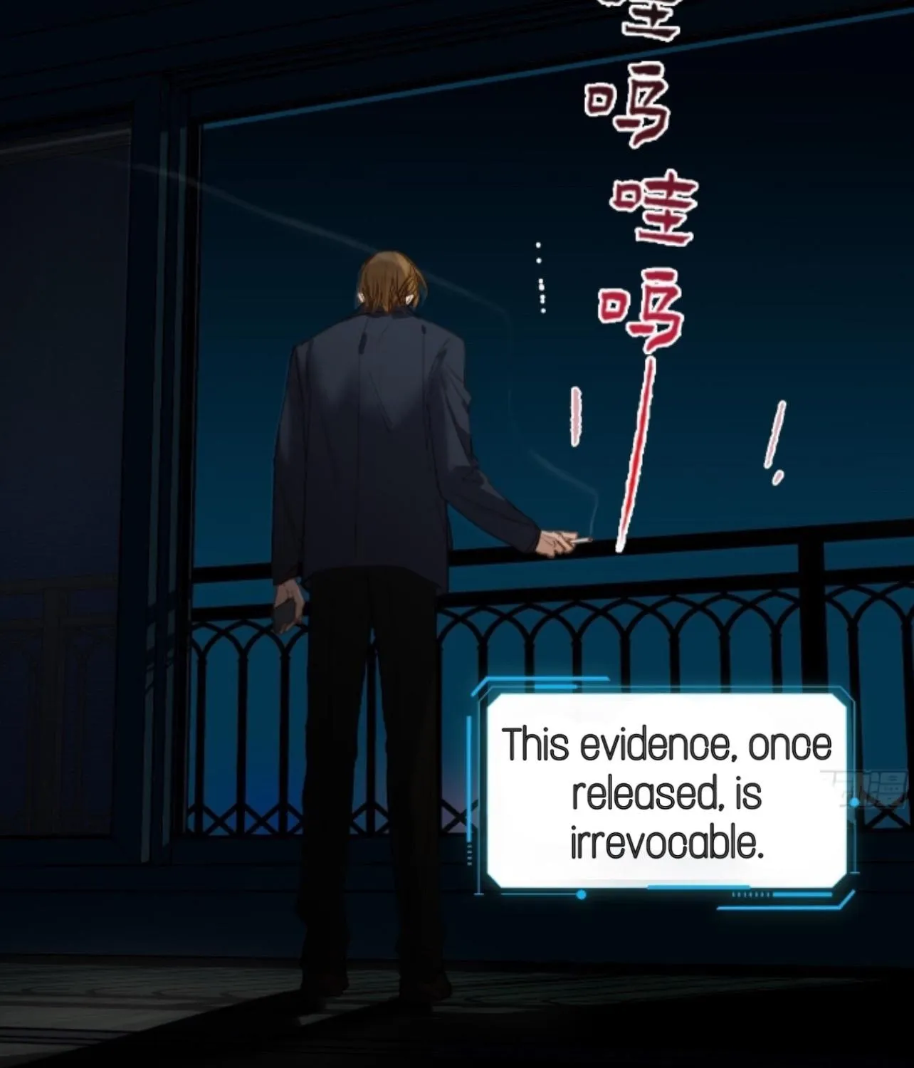 Read Unsound Relationship chapter 173 image 21 on Lezhin