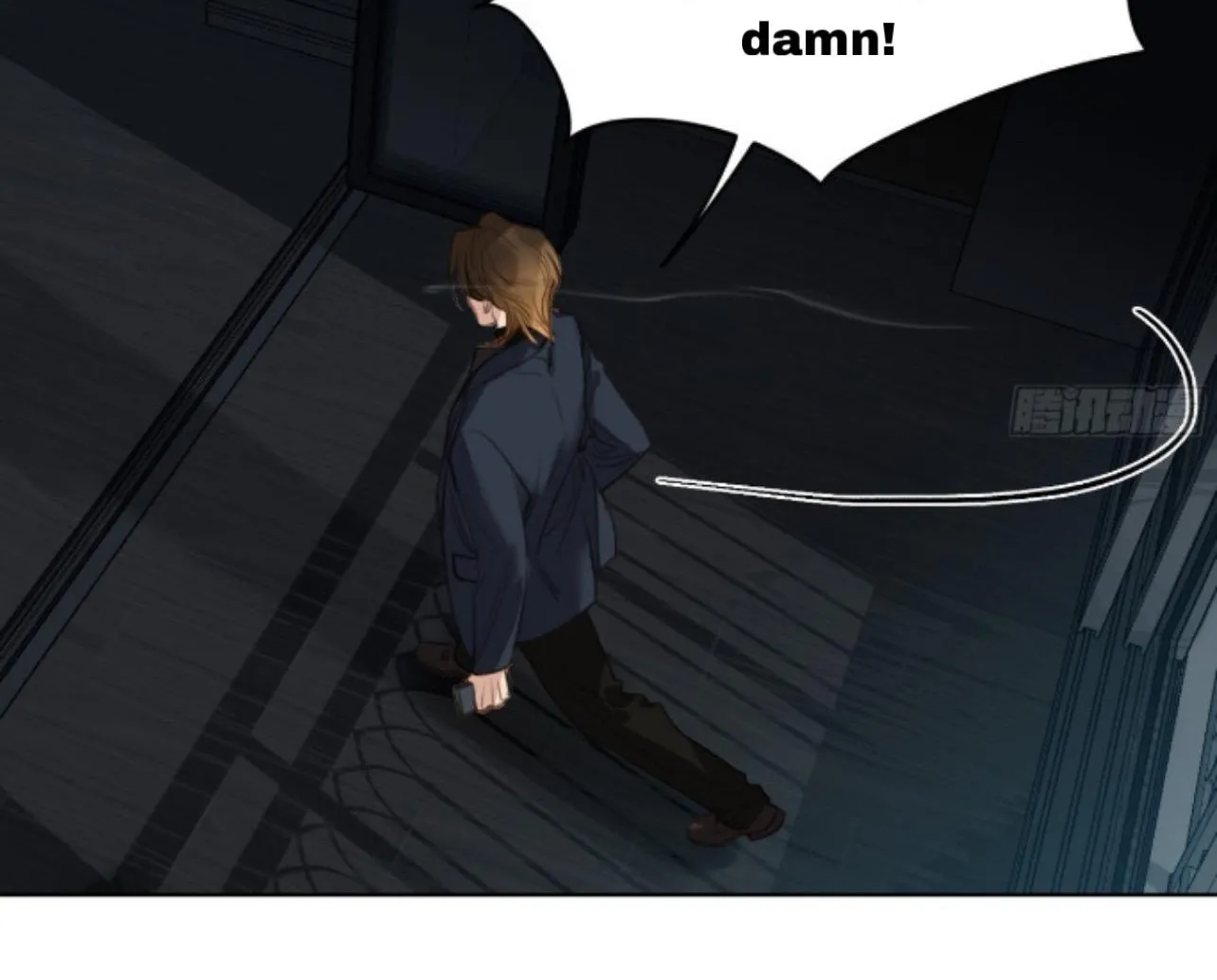 Read Unsound Relationship chapter 173 image 24 on Lezhin