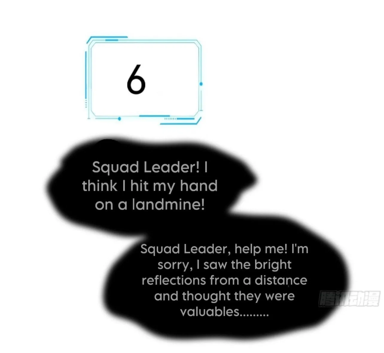 Read Unsound Relationship chapter 173 image 29 on Lezhin