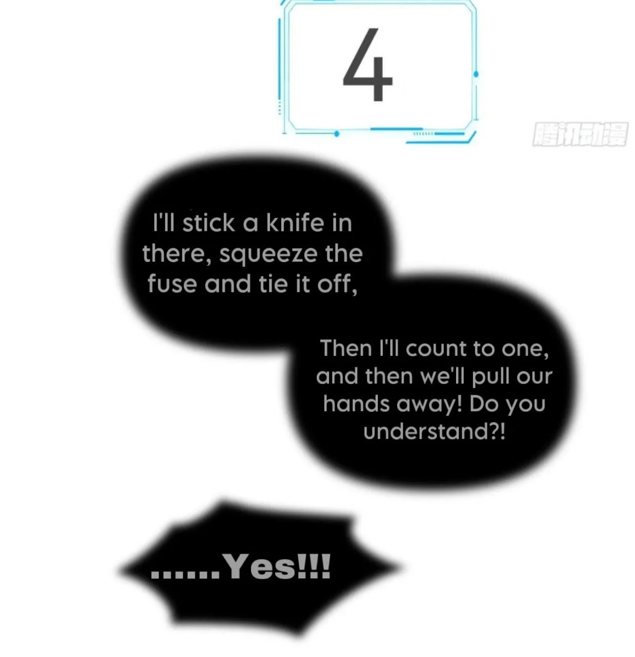 Read Unsound Relationship chapter 173 image 31 on Lezhin