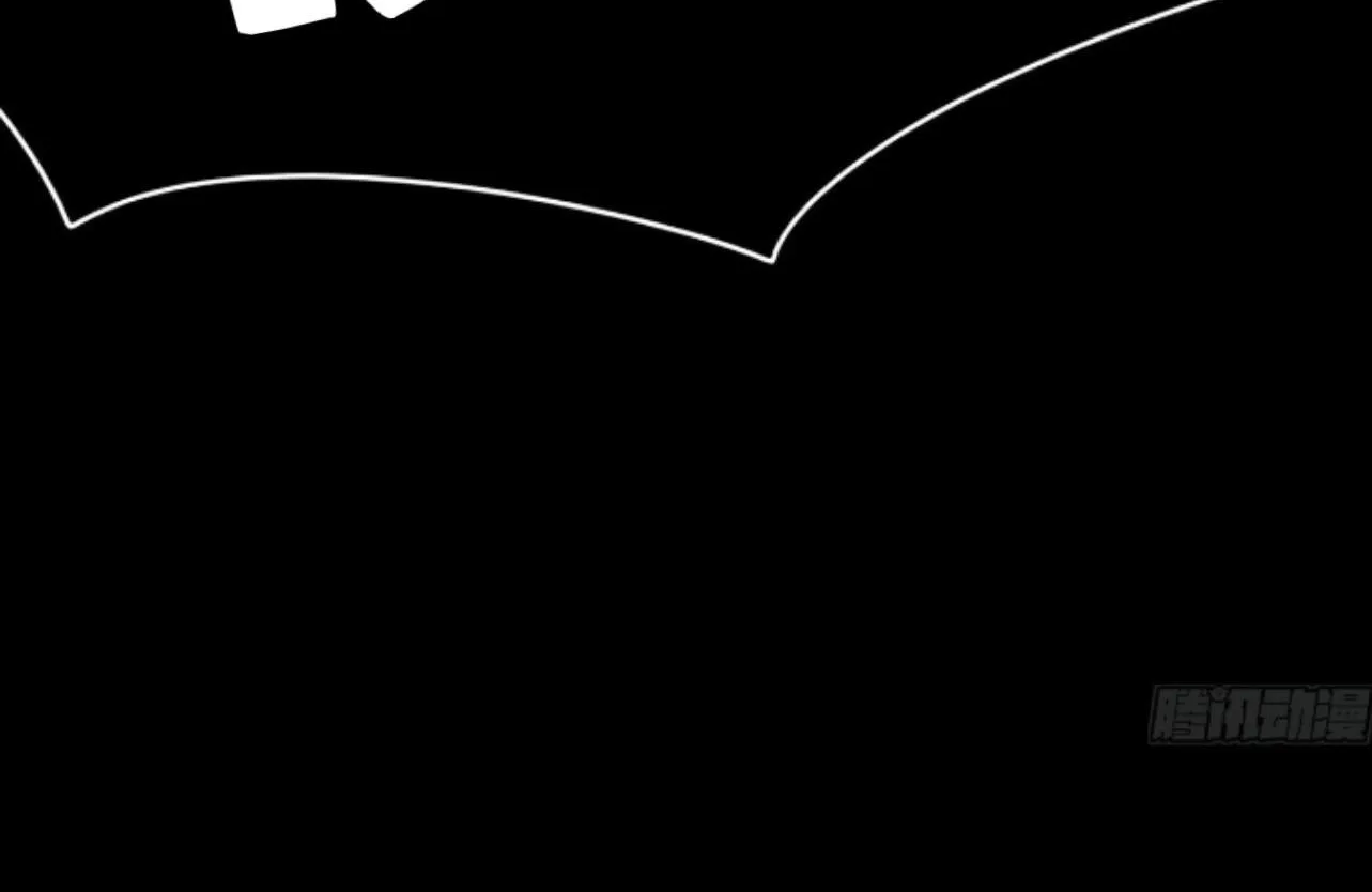 Read Unsound Relationship chapter 173 image 34 on Lezhin