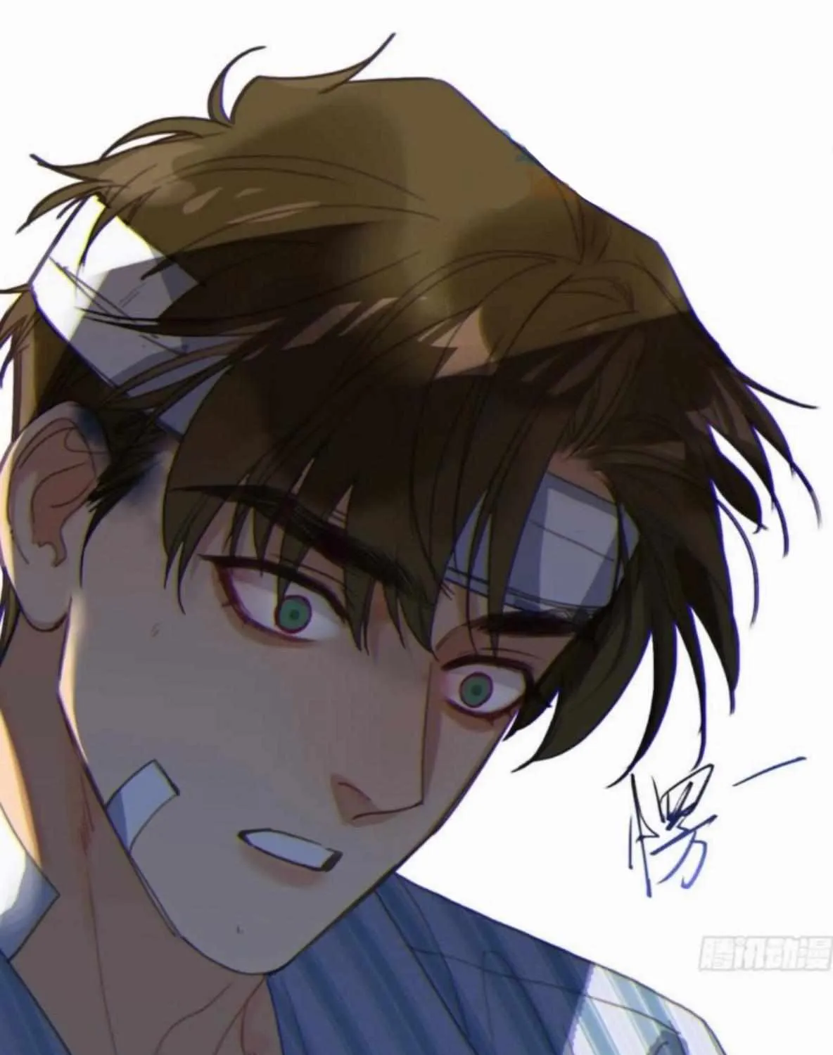 Read Unsound Relationship chapter 173 image 40 on Lezhin