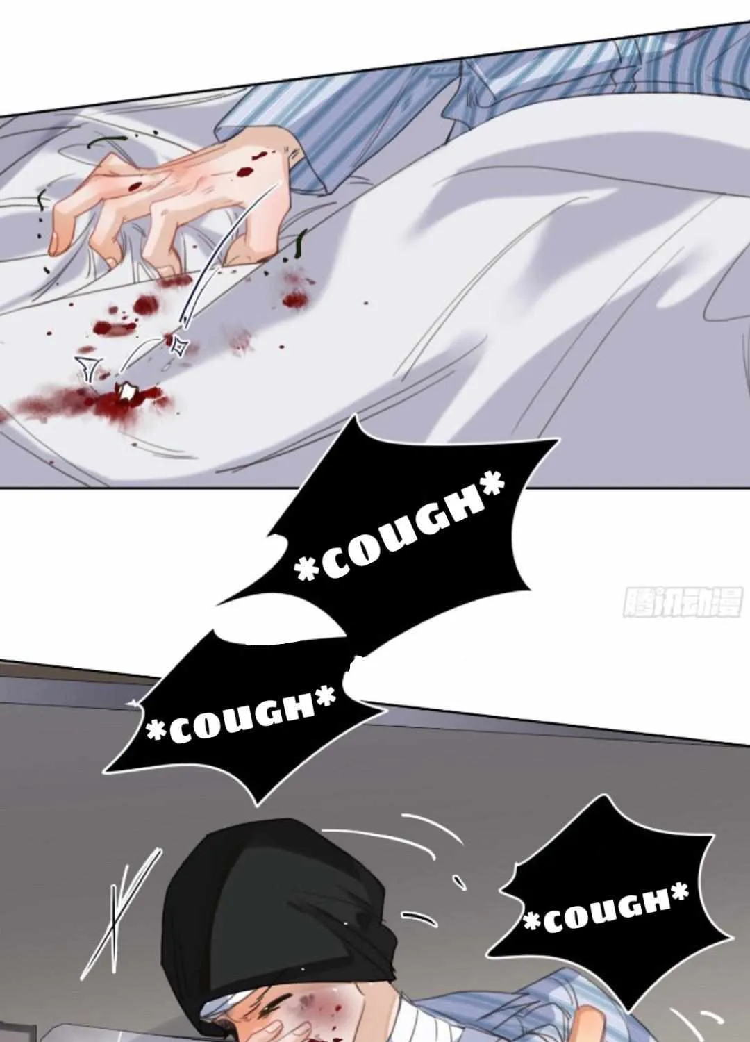 Read Unsound Relationship chapter 173 image 46 on Lezhin