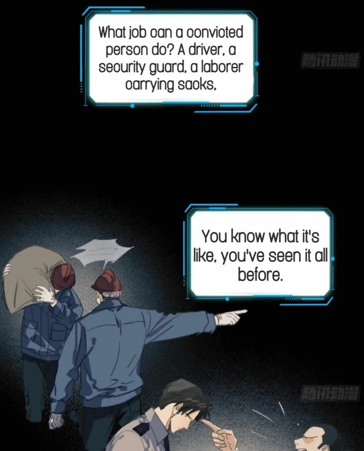 Read Unsound Relationship chapter 173 image 6 on Lezhin
