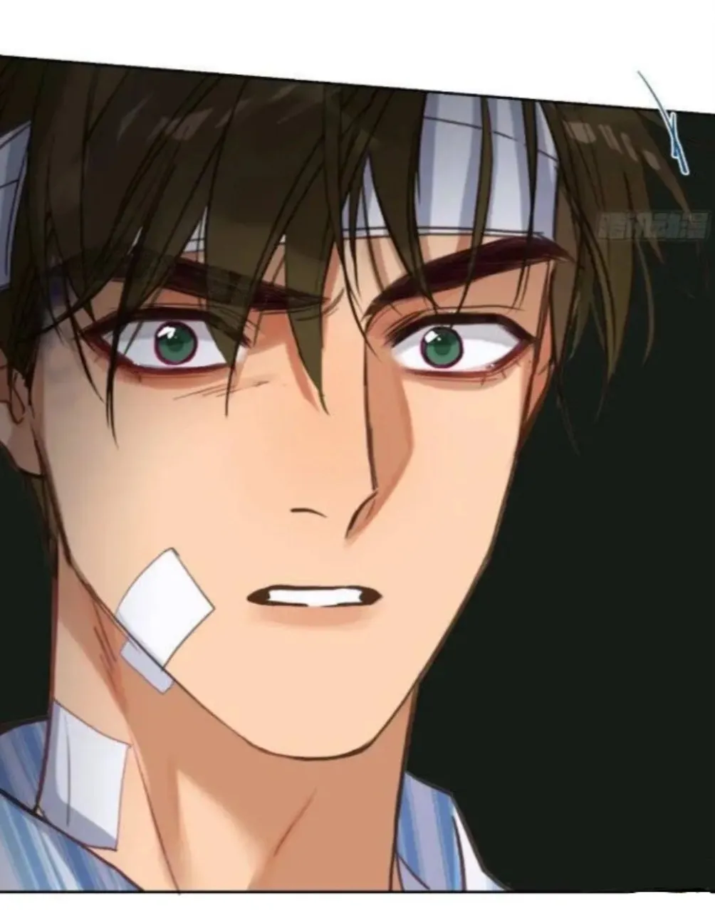 Read Unsound Relationship chapter 174 image 15 on Lezhin