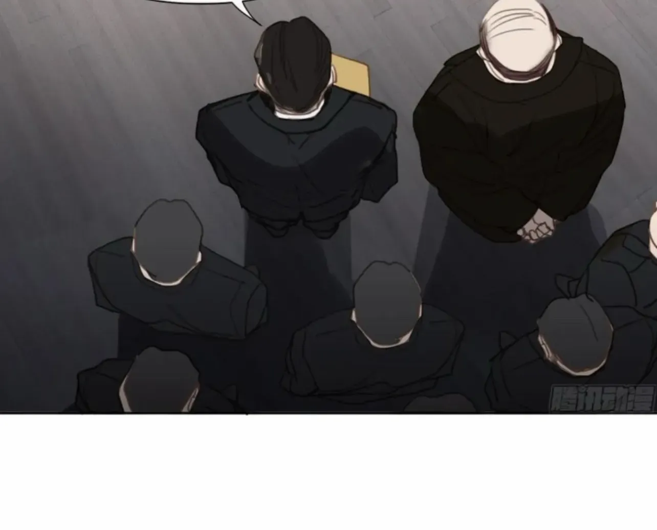 Read Unsound Relationship chapter 174 image 2 on Lezhin
