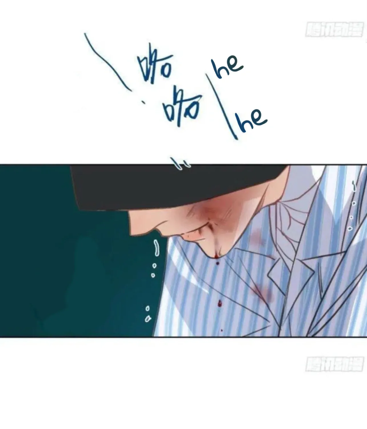 Read Unsound Relationship chapter 174 image 20 on Lezhin
