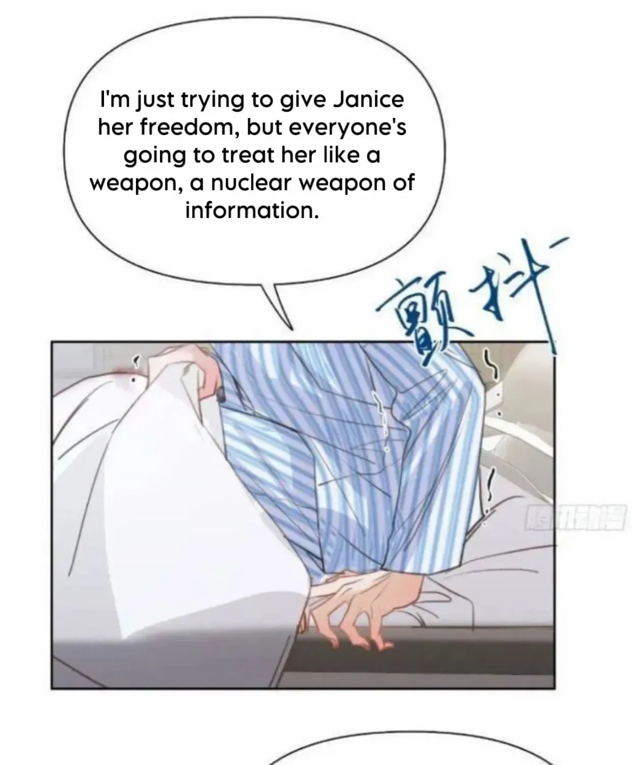Read Unsound Relationship chapter 174 image 24 on Lezhin