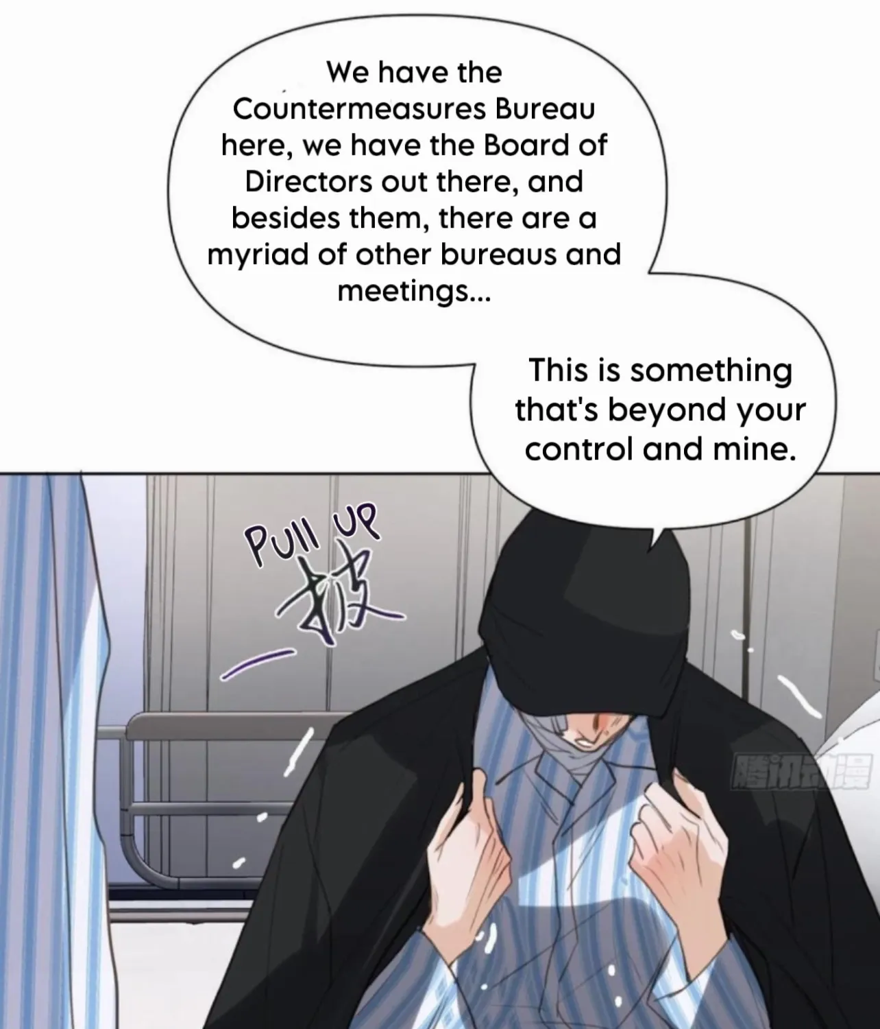 Read Unsound Relationship chapter 174 image 26 on Lezhin