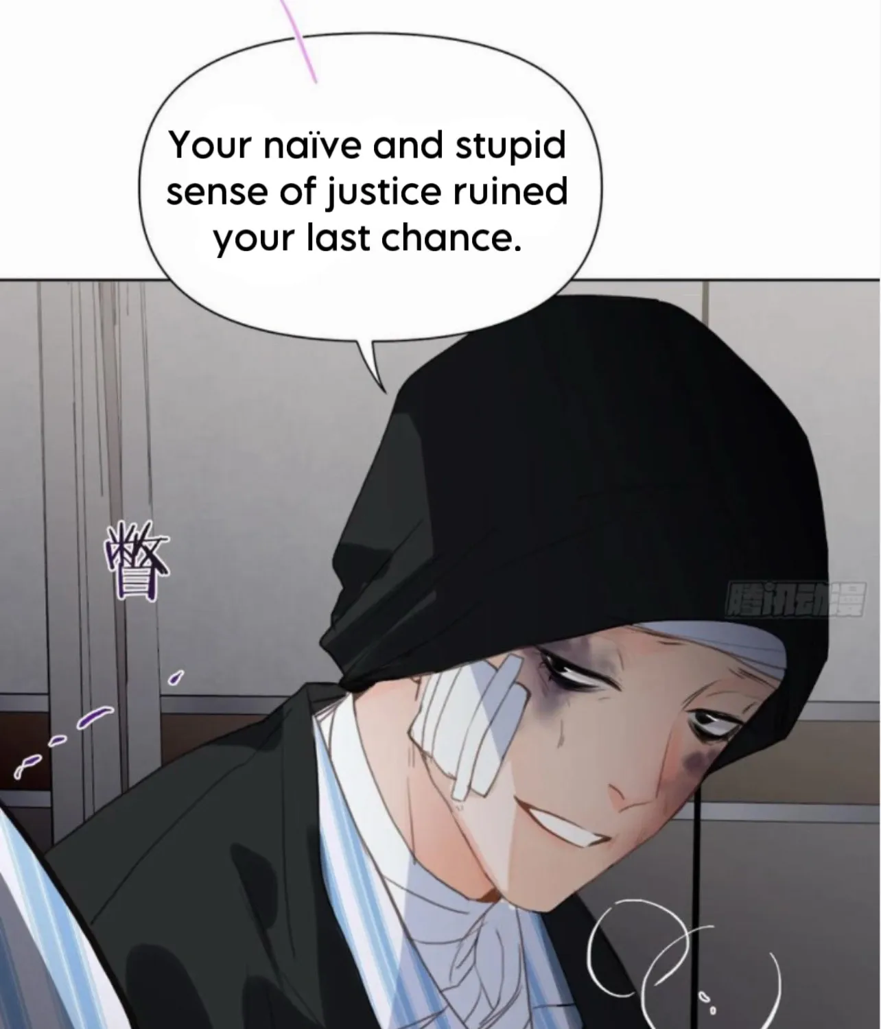 Read Unsound Relationship chapter 174 image 30 on Lezhin
