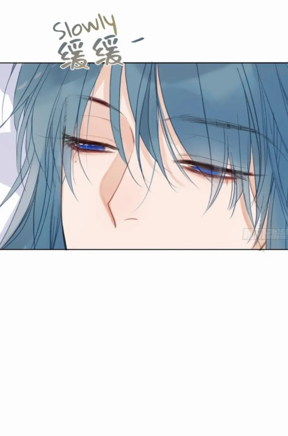 Read Unsound Relationship chapter 174 image 46 on Lezhin