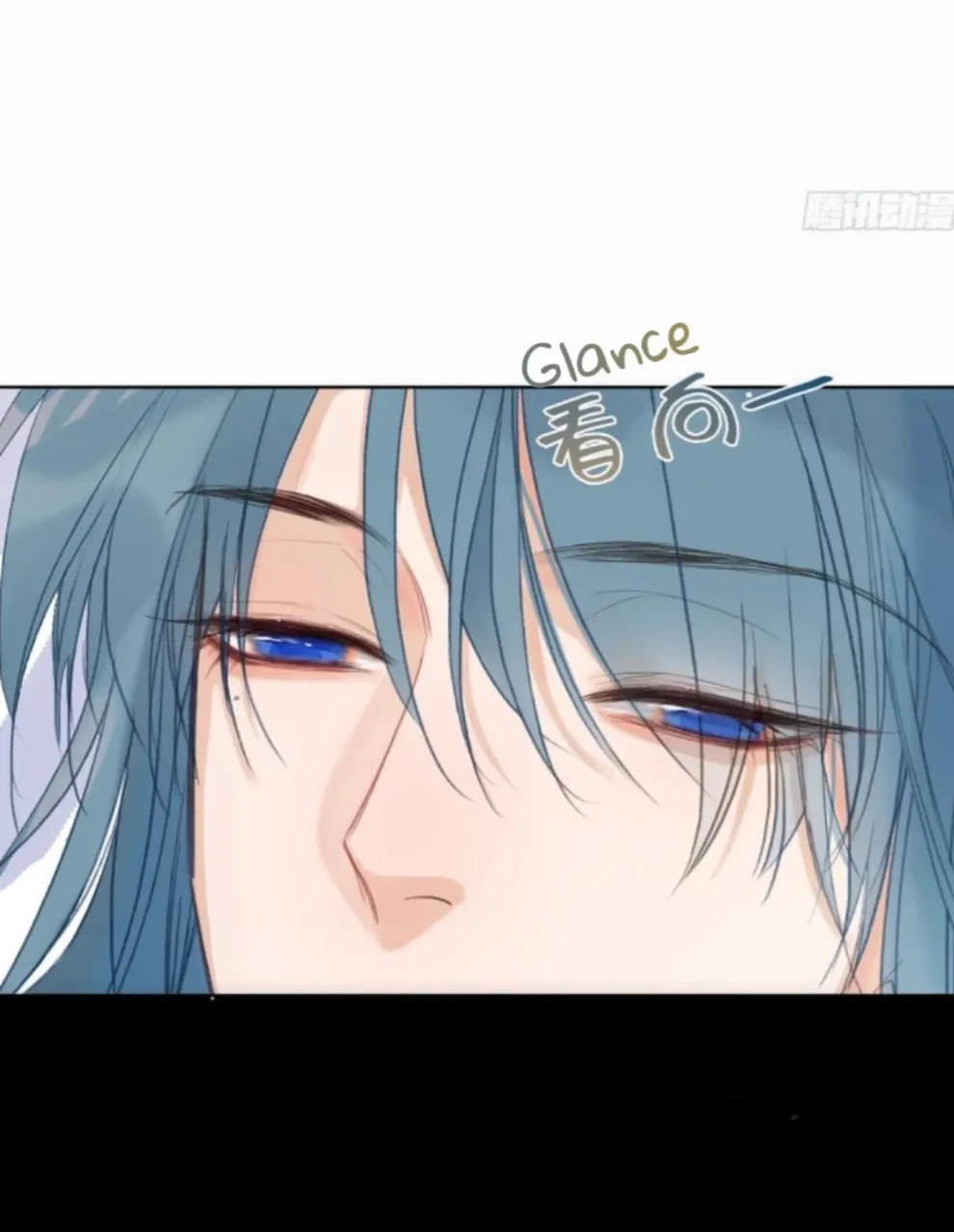 Read Unsound Relationship chapter 174 image 47 on Lezhin