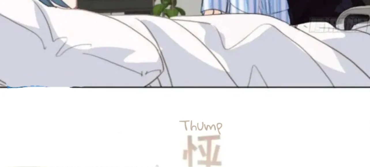 Read Unsound Relationship chapter 174 image 56 on Lezhin