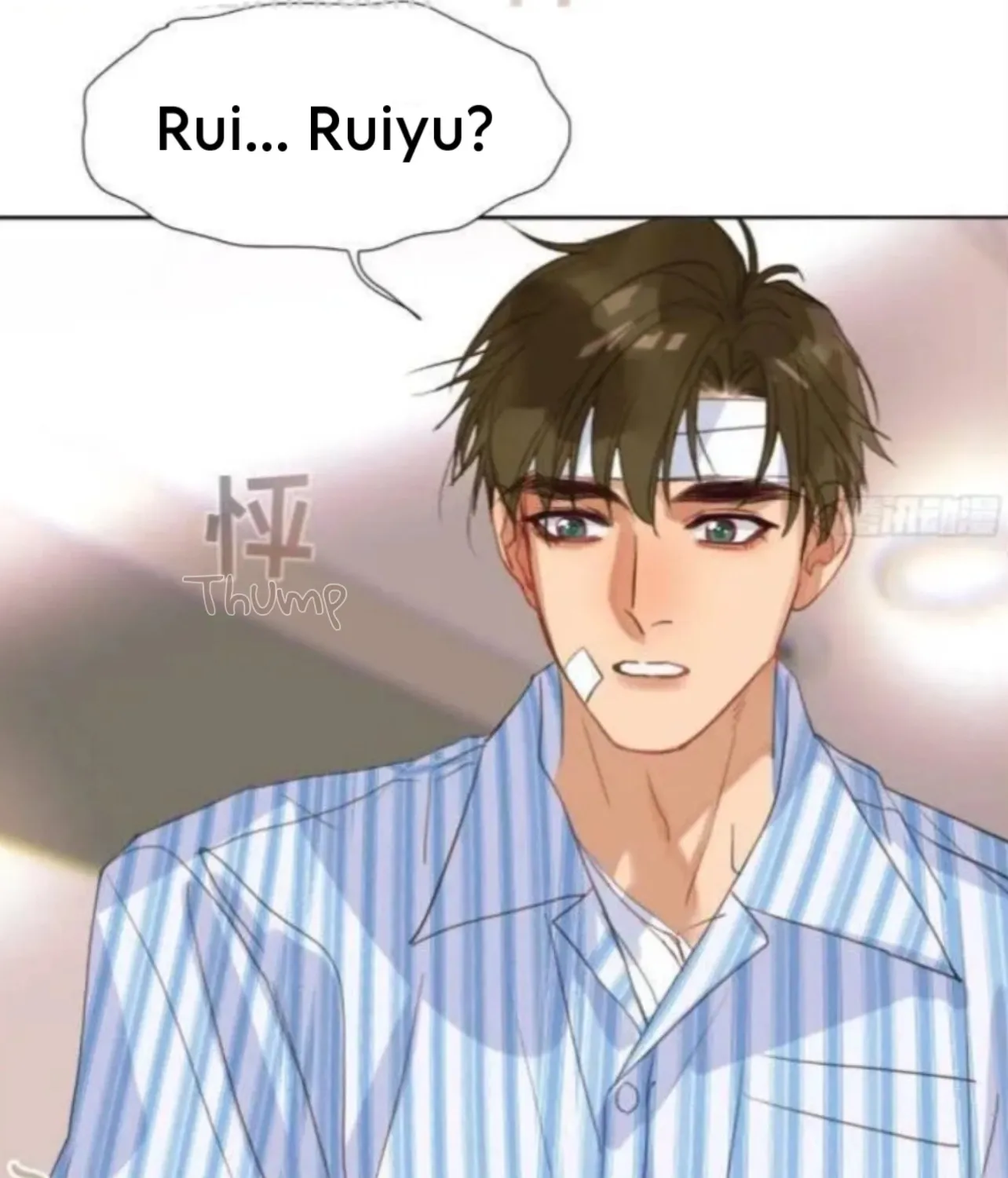 Read Unsound Relationship chapter 174 image 57 on Lezhin