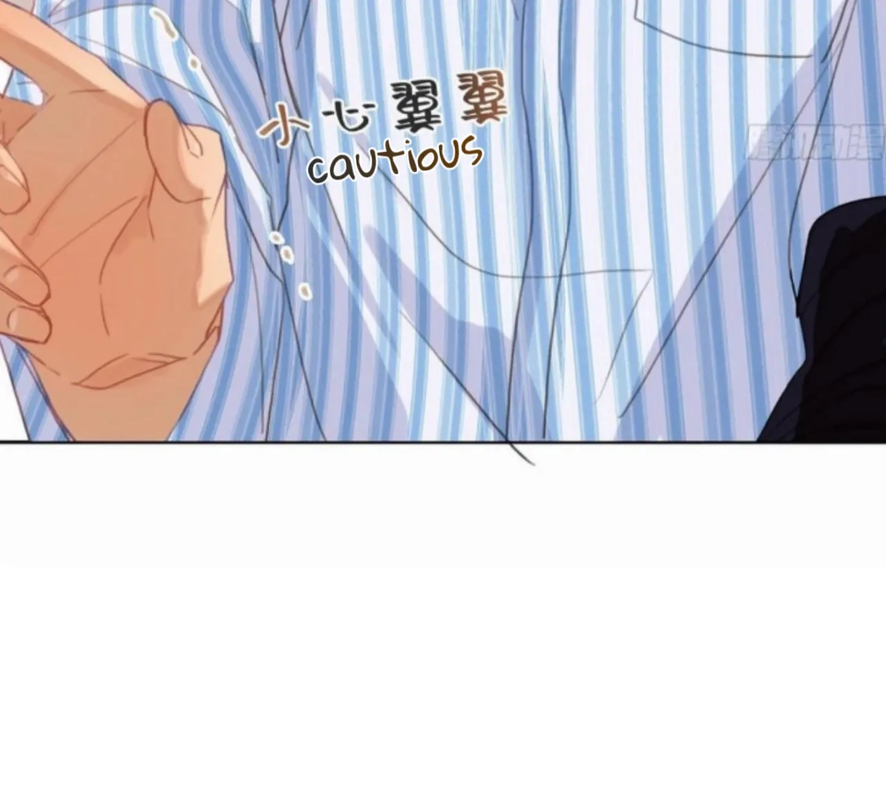 Read Unsound Relationship chapter 174 image 59 on Lezhin