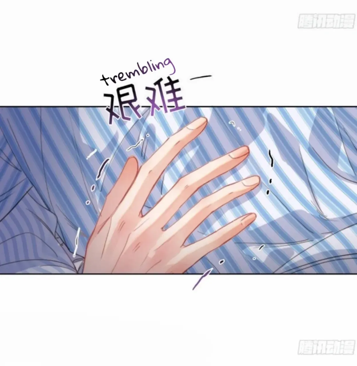 Read Unsound Relationship chapter 174 image 67 on Lezhin