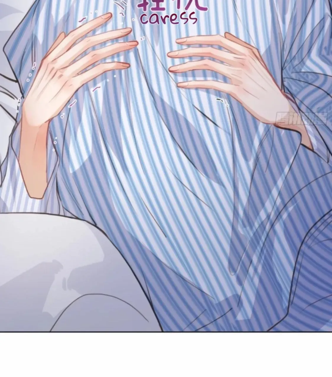 Read Unsound Relationship chapter 174 image 69 on Lezhin