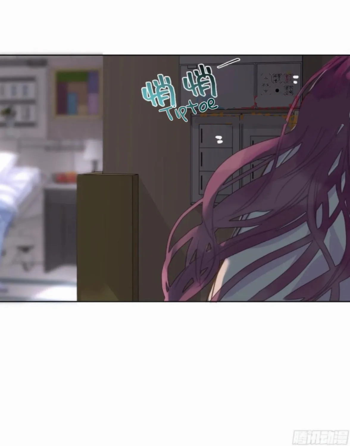 Read Unsound Relationship chapter 174 image 72 on Lezhin