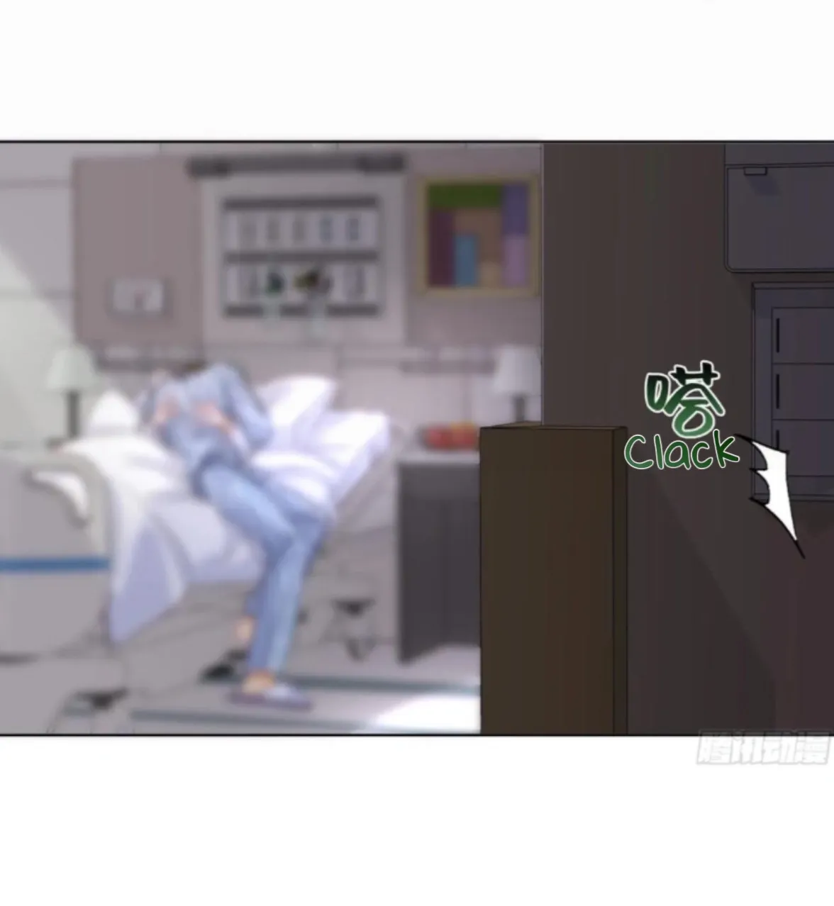 Read Unsound Relationship chapter 174 image 73 on Lezhin
