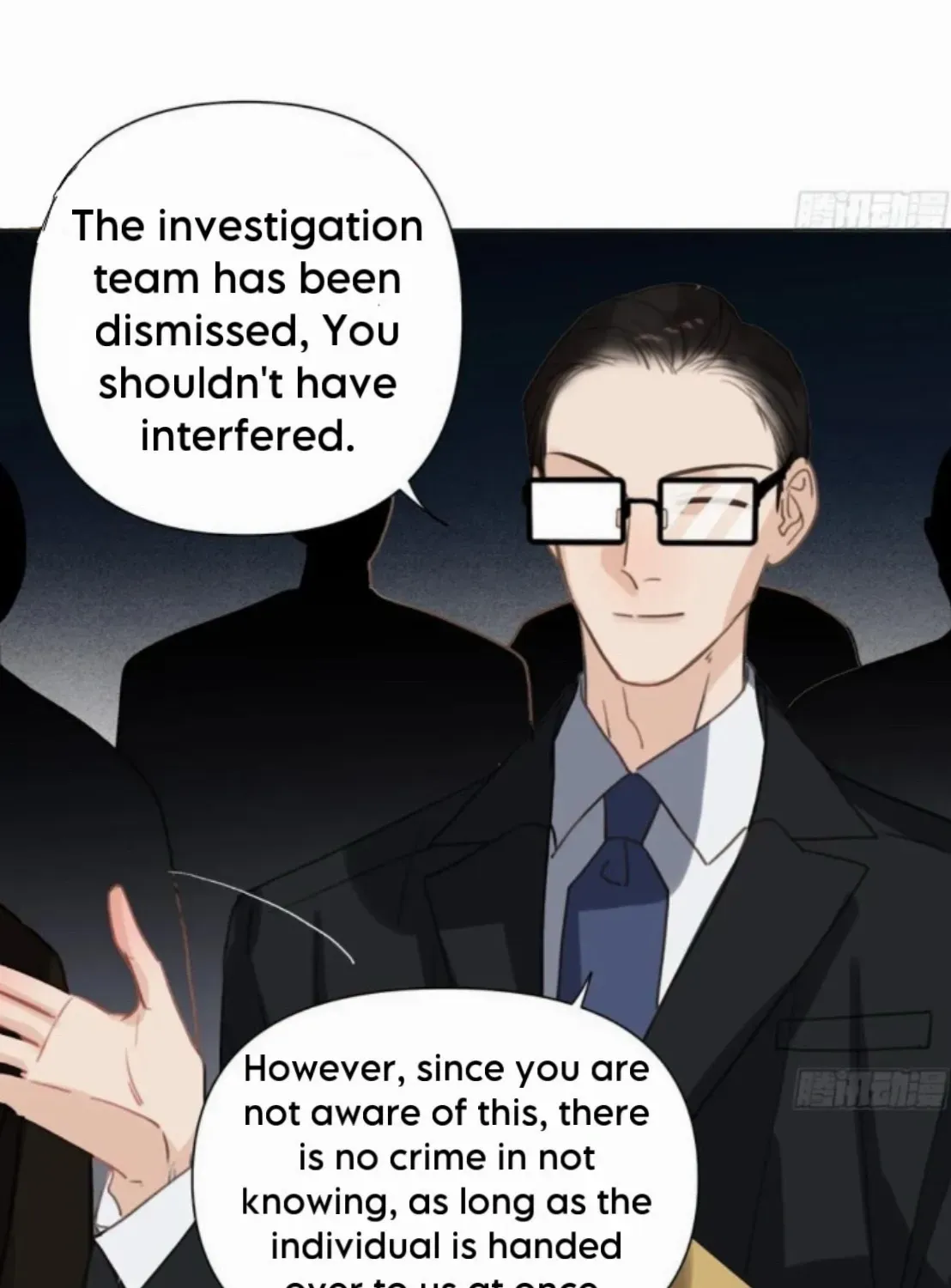 Read Unsound Relationship chapter 174 image 9 on Lezhin