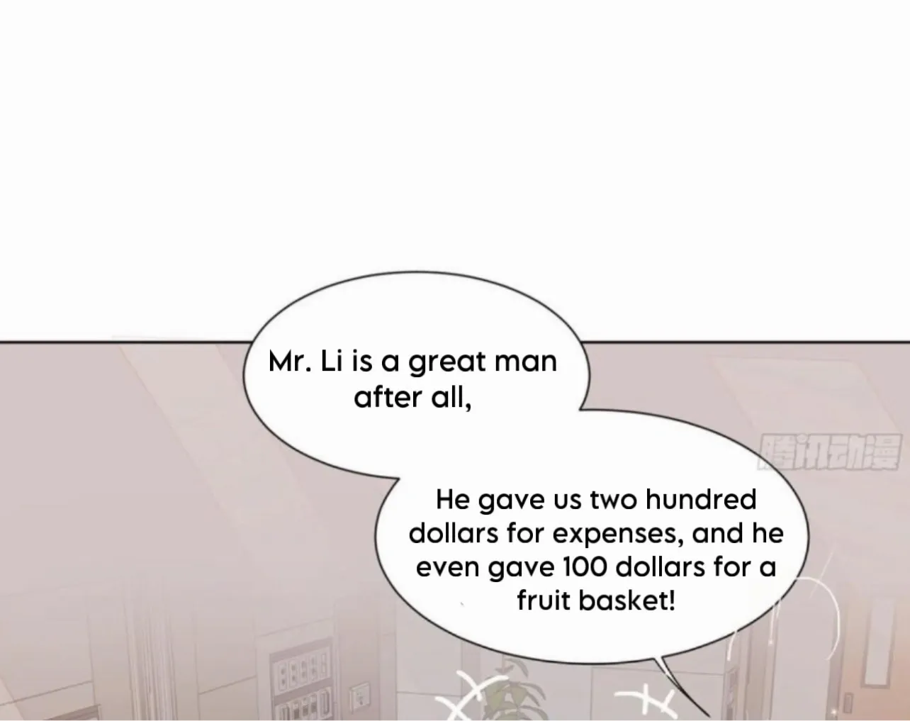 Read Unsound Relationship chapter 175 image 1 on Lezhin