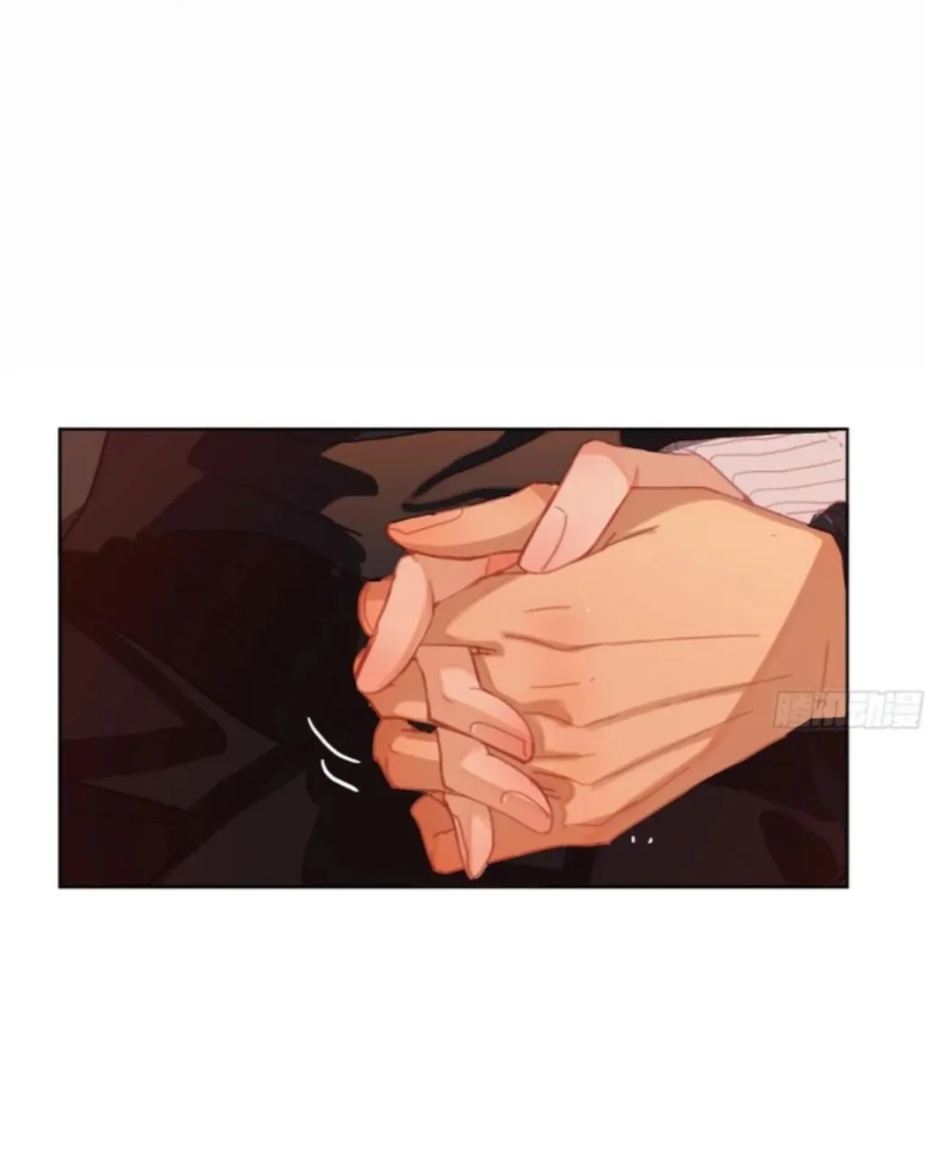 Read Unsound Relationship chapter 175 image 17 on Lezhin