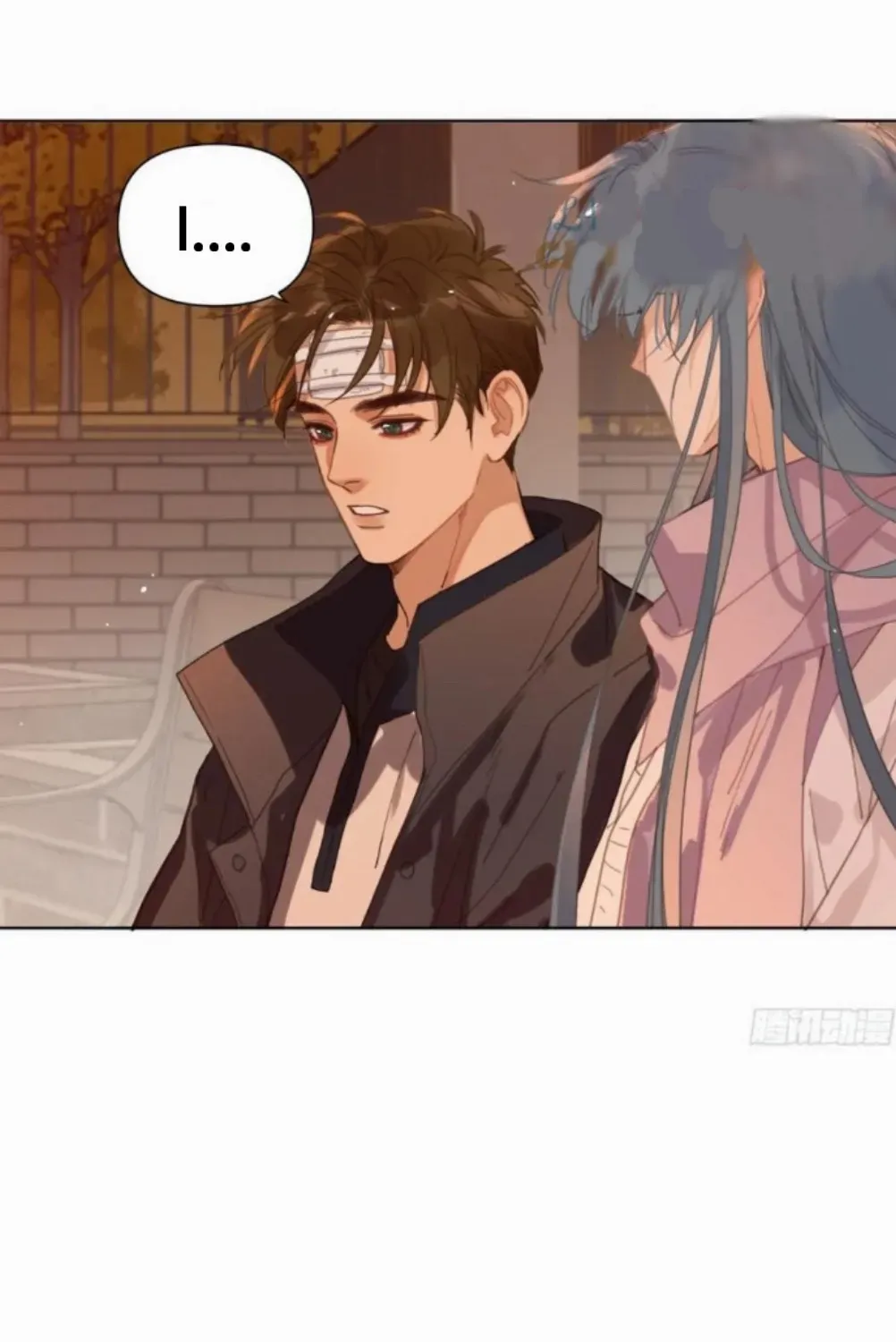Read Unsound Relationship chapter 175 image 18 on Lezhin