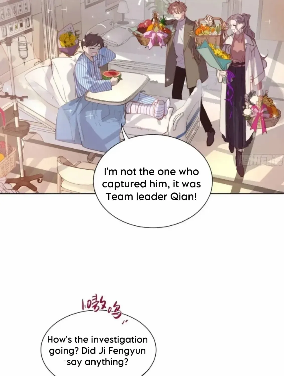 Read Unsound Relationship chapter 175 image 2 on Lezhin