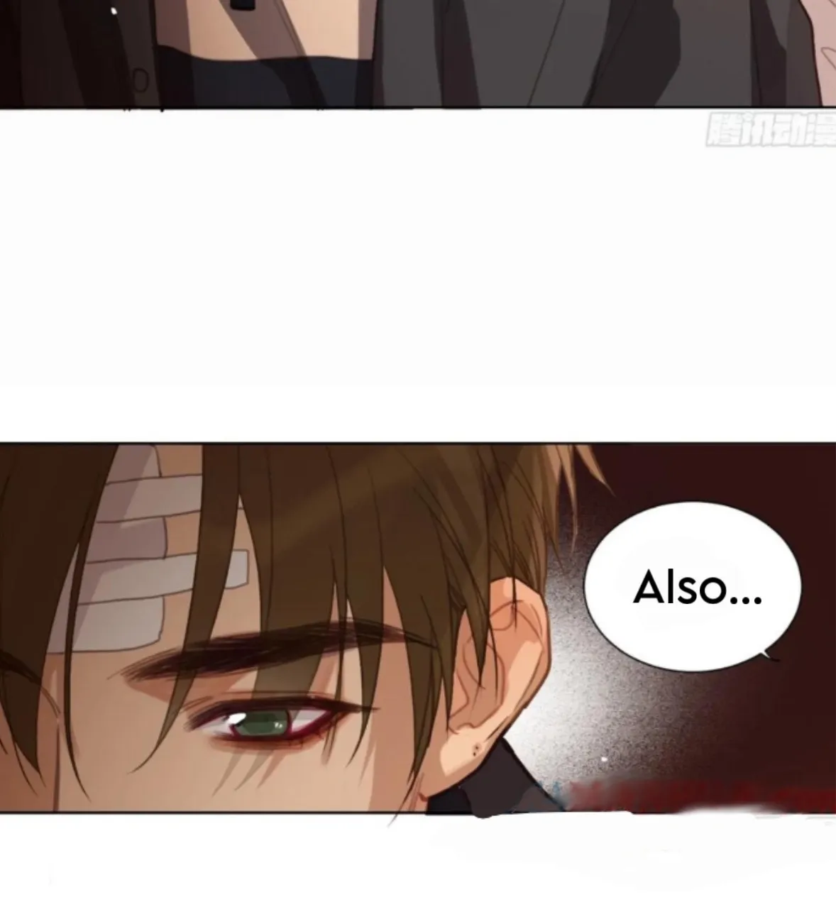 Read Unsound Relationship chapter 175 image 24 on Lezhin