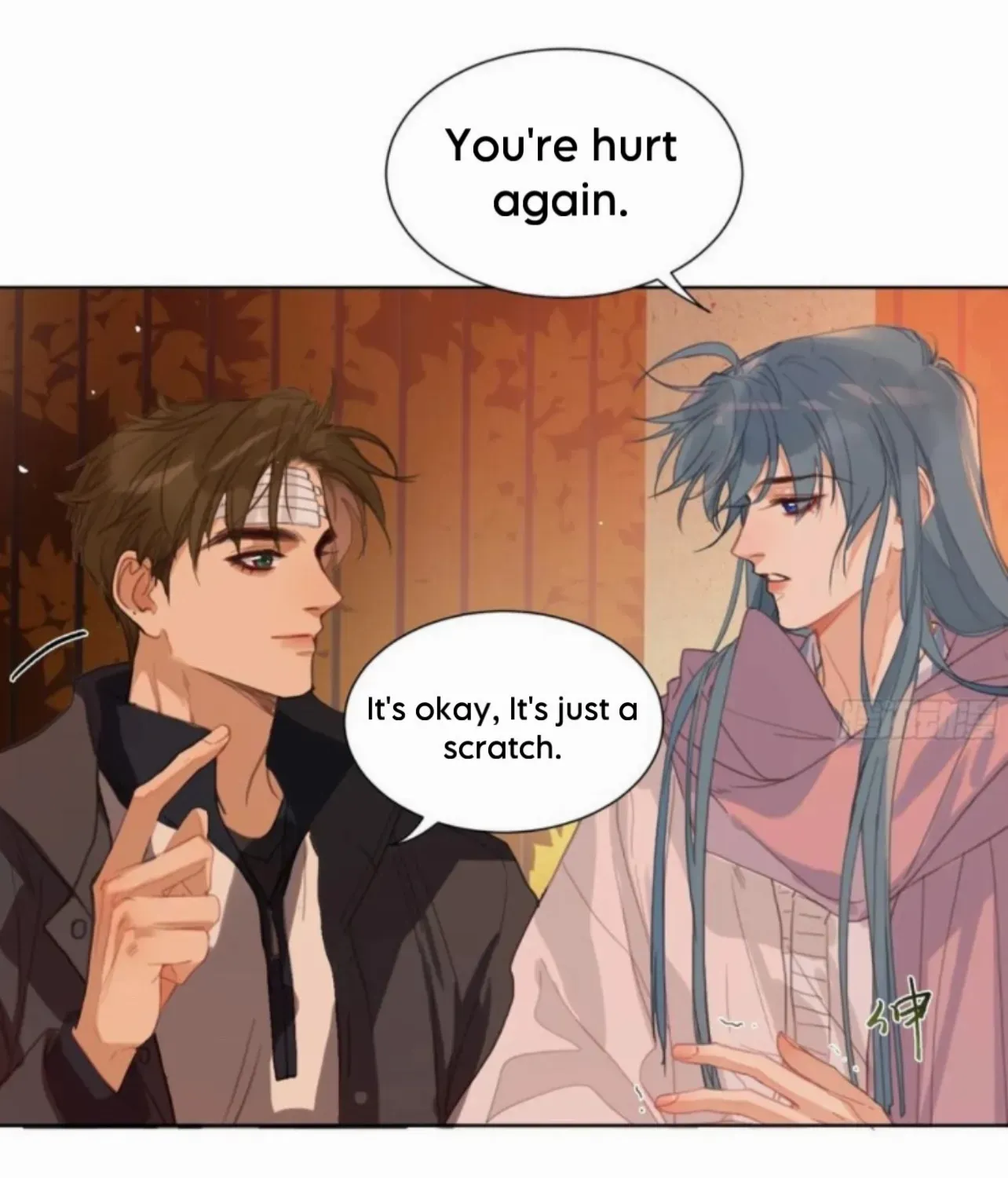 Read Unsound Relationship chapter 175 image 25 on Lezhin