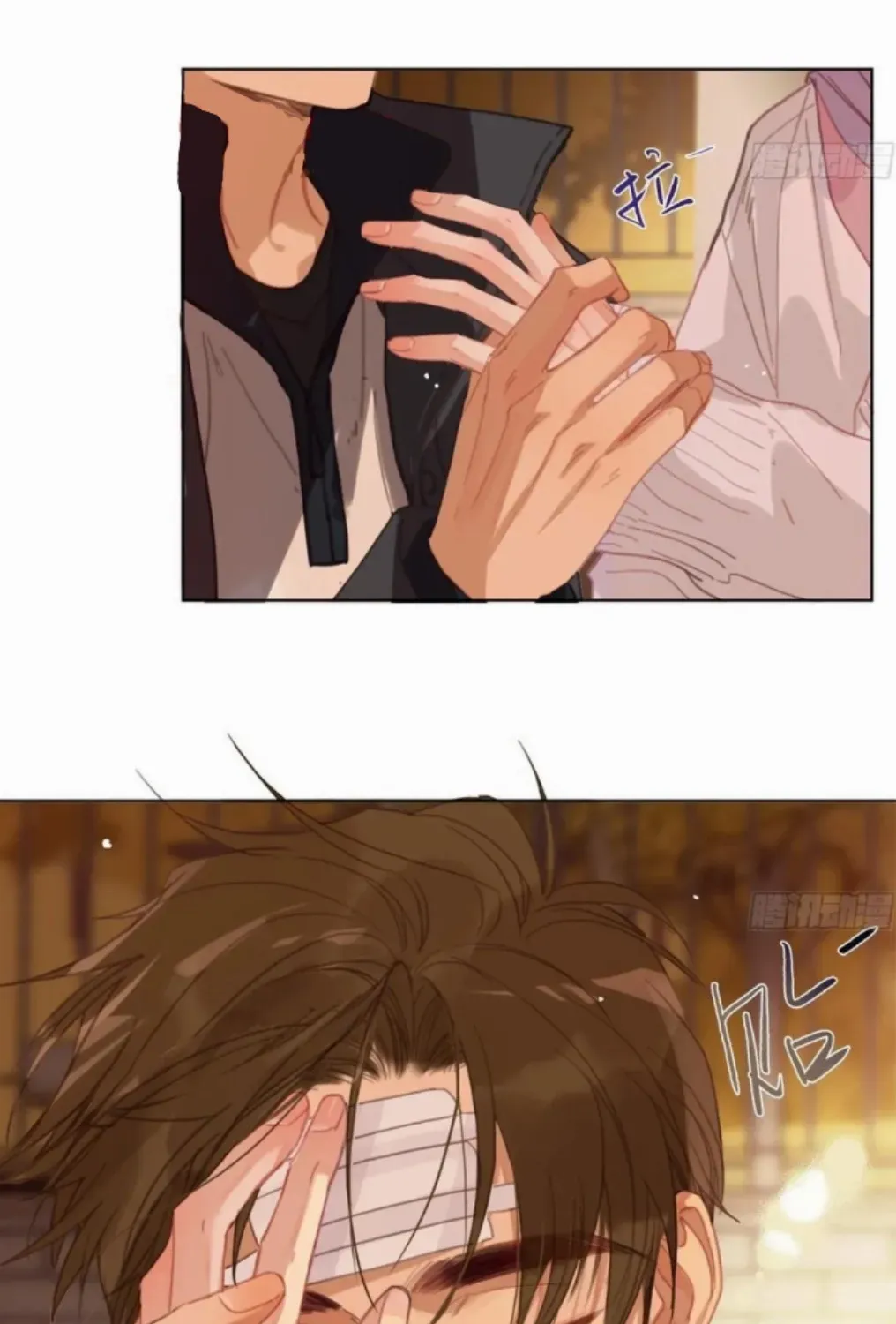 Read Unsound Relationship chapter 175 image 27 on Lezhin