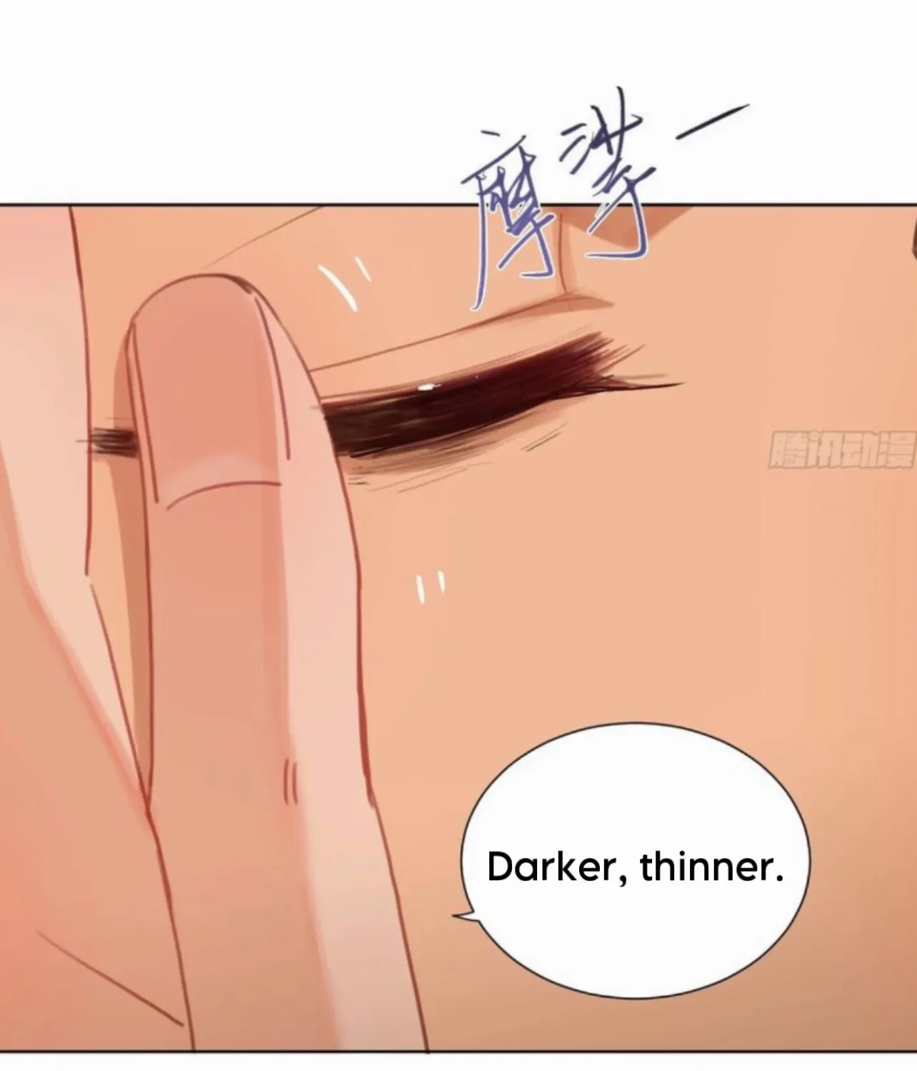Read Unsound Relationship chapter 175 image 34 on Lezhin