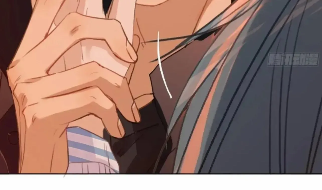 Read Unsound Relationship chapter 175 image 38 on Lezhin