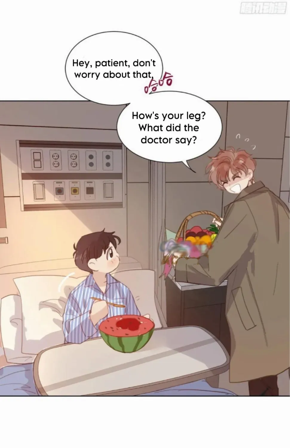 Read Unsound Relationship chapter 175 image 4 on Lezhin