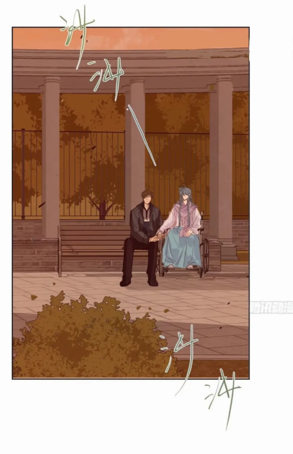 Read Unsound Relationship chapter 175 image 41 on Lezhin