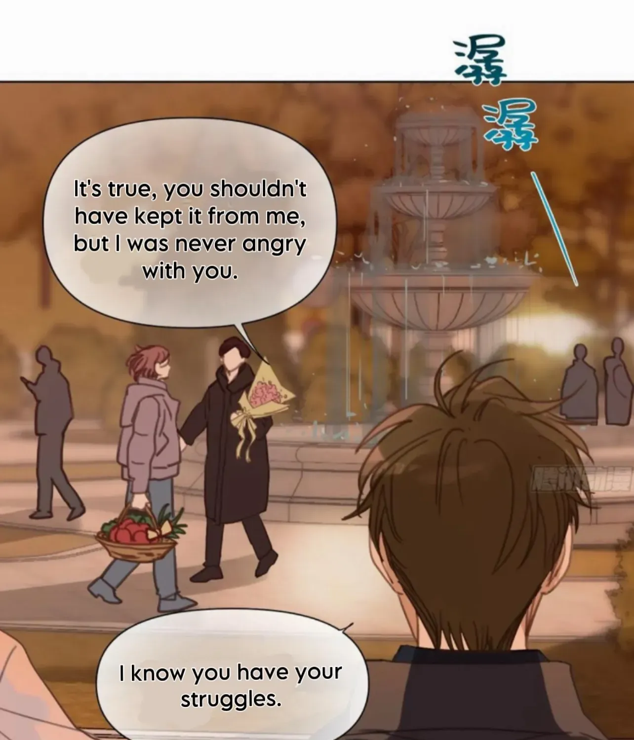 Read Unsound Relationship chapter 175 image 43 on Lezhin