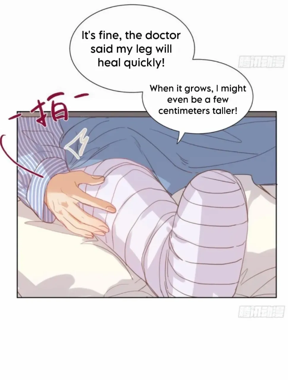 Read Unsound Relationship chapter 175 image 5 on Lezhin