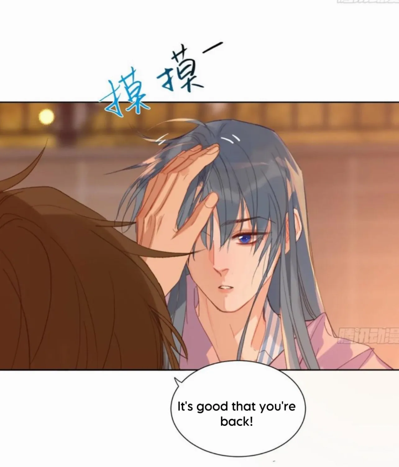 Read Unsound Relationship chapter 175 image 53 on Lezhin