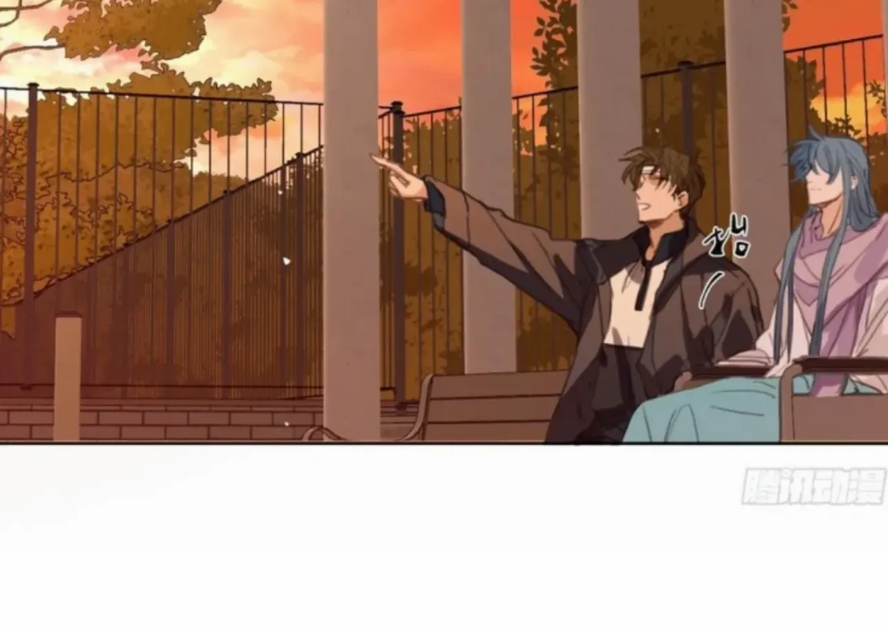 Read Unsound Relationship chapter 175 image 58 on Lezhin