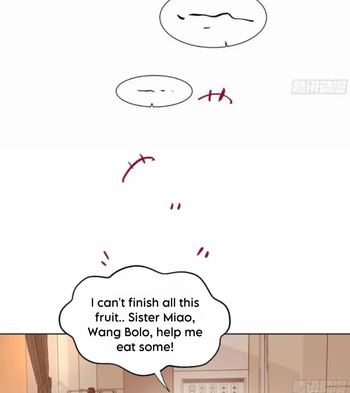 Read Unsound Relationship chapter 175 image 7 on Lezhin