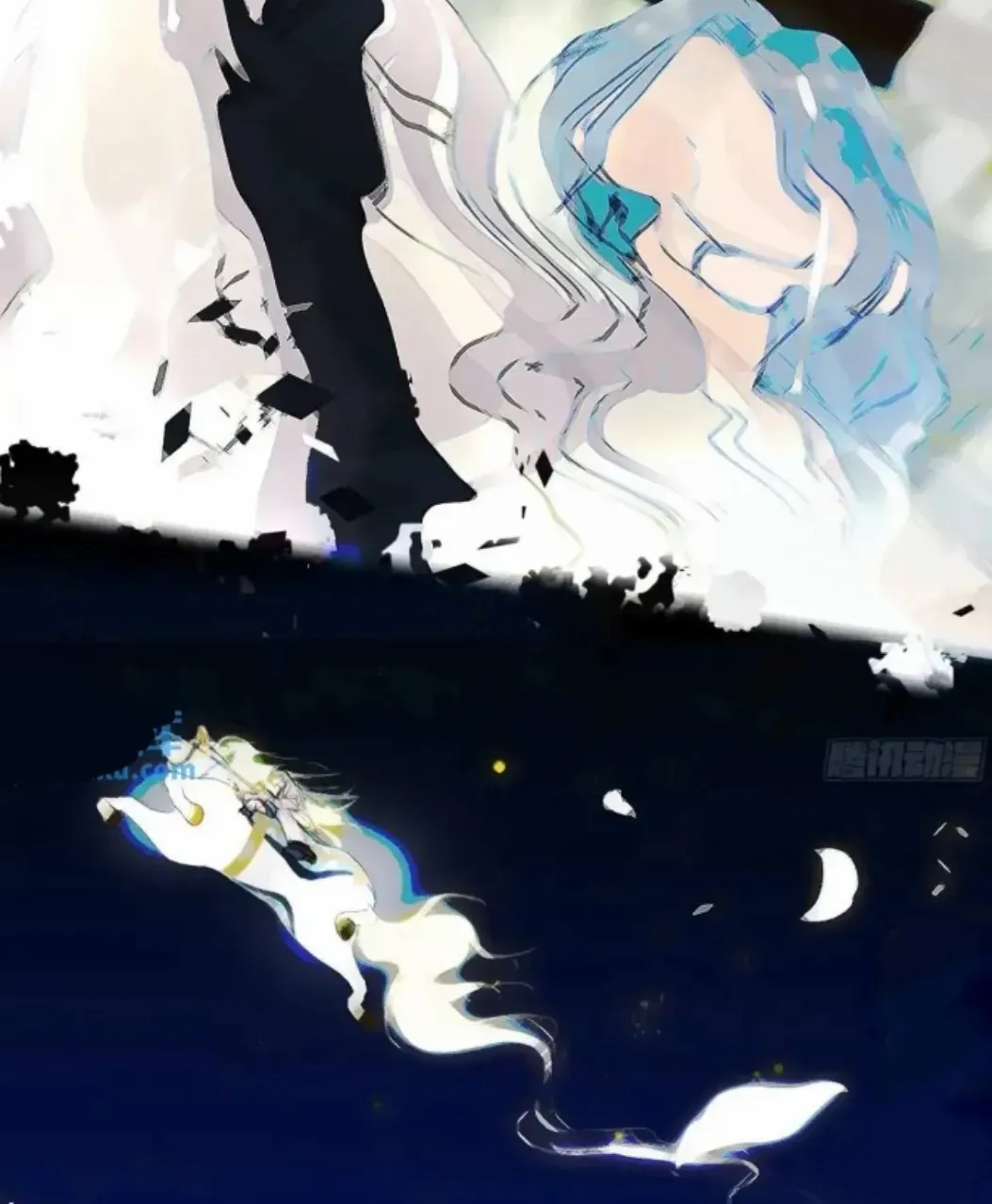 Read Unsound Relationship chapter 176 image 11 on Lezhin